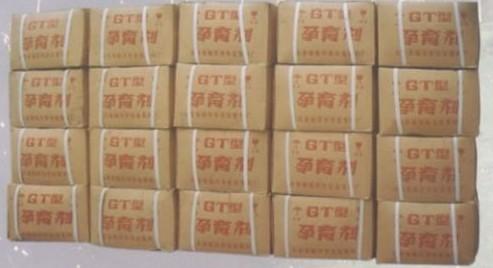 在农村做什么生意好铁水孕育剂让农妇赚了六千多万