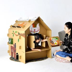 超大儿童纸板房小卖店过家家纸箱屋diy手绘涂鸦玩具屋亲子道具