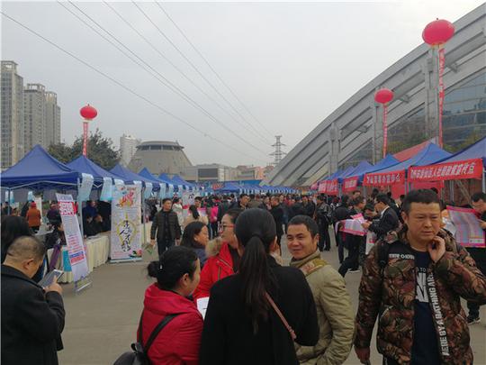 游仙区2018年"春风送岗位"系列招聘求职暨创业服务专场招聘会顺利举行