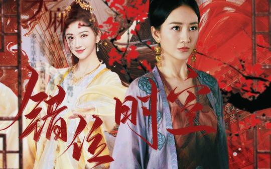 景甜女士和王鸥女士的相遇(不是，角色组个cp?)美女都是一起玩的。