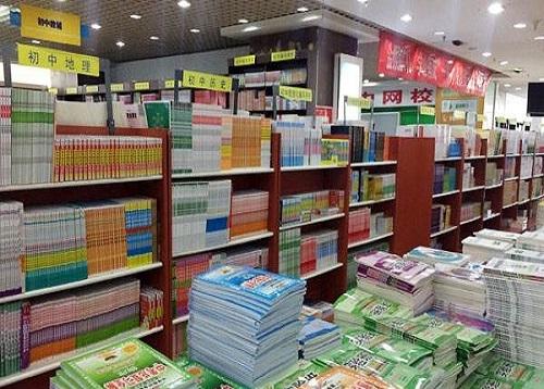2019&lt;/strong&gt;需求大,利润高的创业好项目,选这3个准没错!