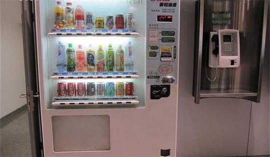 基誉自助饮料机
