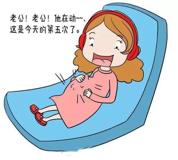 分娩时吃什么补充体力