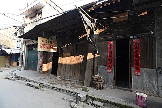 老房子_老建筑_图片大全—全景创意图库（quanjing.com）中国领先的正版图片视频素材网站
