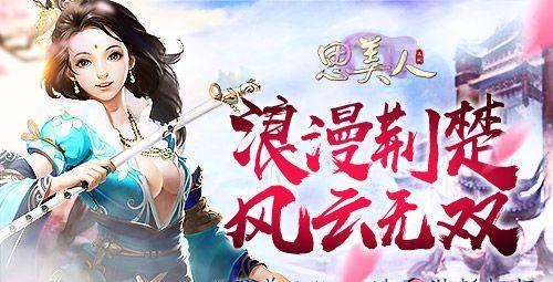 三伏天宝宝怎么过夏