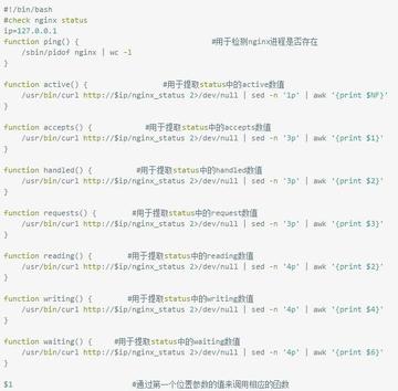 破解PHP性能瓶颈:实战经验深度解析