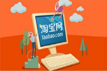 淘宝补单具体步骤有哪些?怎样操作比较好一点呢?-第1张图片-周小辉博客