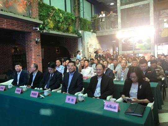 大数据助力潮汕企业创新创业分享会活动成功举办