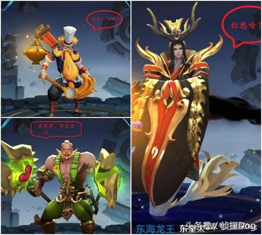 王者荣耀:战神典韦跌落神坛,冷门英雄天克典韦!网友:喜闻乐见