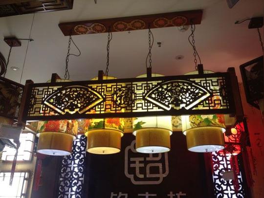 中式吊灯|西安兰星照明家居灯饰-tcl国际电工开关