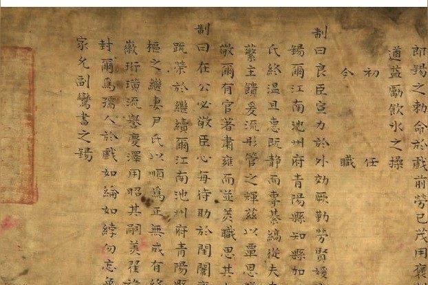 为什么以前的玉玺都用黄布包起来？