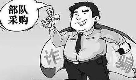 防骗丨【消防诈骗术】又双叒叕来了,这8种套路能骗到你吗?