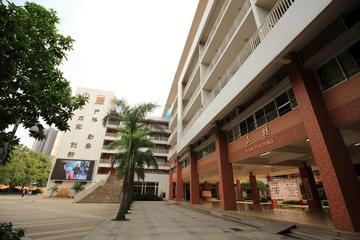 广州市滨江有什么学校