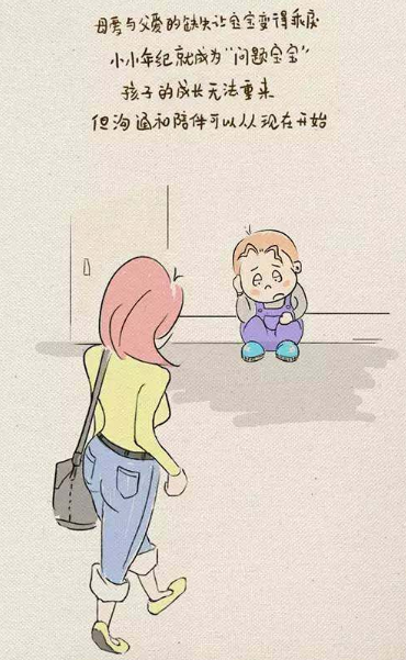 讲故事对儿童有什么好处