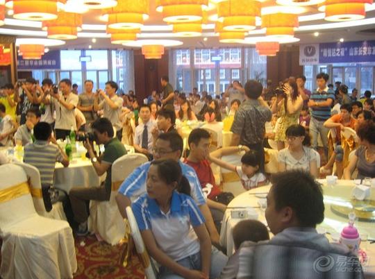 【照片067_副本_年会_浏览相册_枣庄团长的相册】_通