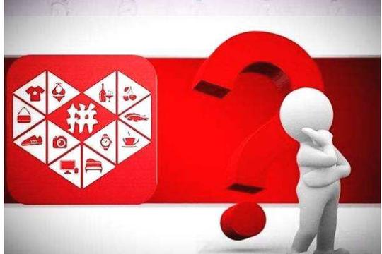 拼多多摇骰子需要多少人?现金大转盘是真的吗?