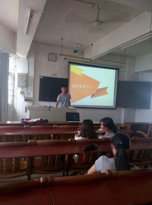 《学习与创业》第95小组第三次活动总结——慕课学习分享会