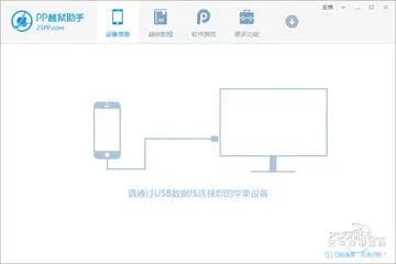快手文件夹叫什么 快手的文件夹是哪个文件夹