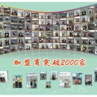如何布局家电清洗行业?家电清洗行业市场如何?格科家电清洗厂家招商加盟