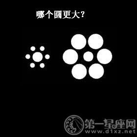 怎么看待心理测试题