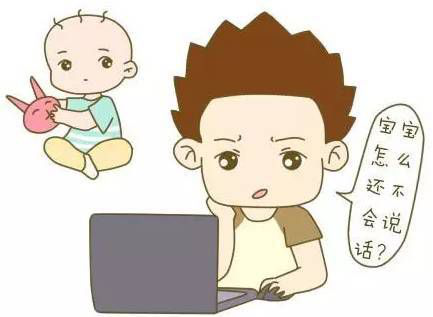 怎么让孩子大脑快速发育