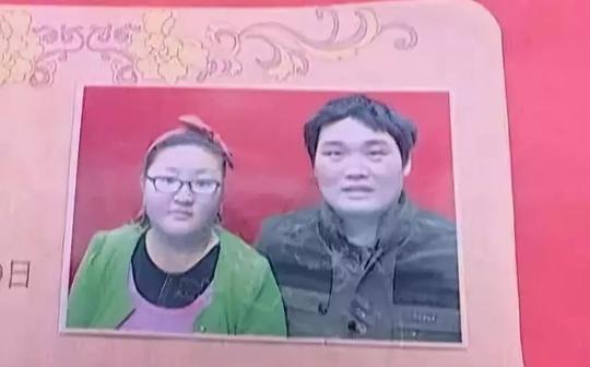 妻子离家创业,结果失联半月,离开前这名男子曾找过丈夫