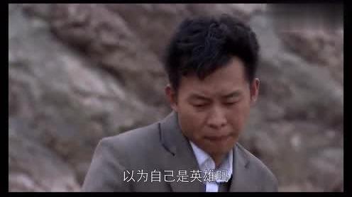 生死线:两名美军划船迎接何莫修，对欧阳众人进行嘲讽