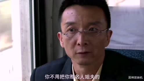 新型诈骗套路，请不要轻易把电话号码告诉陌生人，否则害人害己!