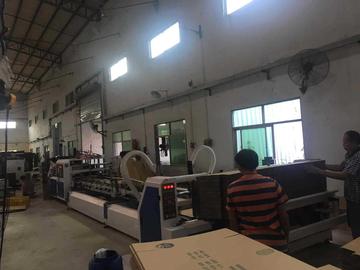 纸箱加工