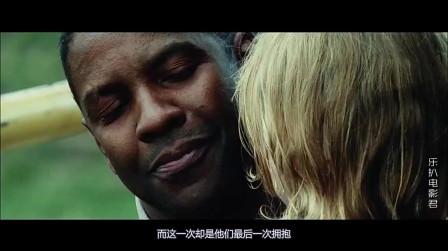 小萝莉被绑架杀害，大叔疯狂复仇《怒火救援》