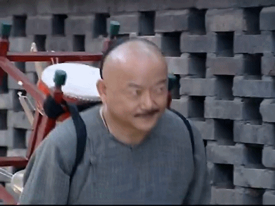 王刚老师表情包和珅