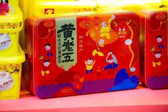 开了300多年,这可能是今年糖酒会最老的一家店