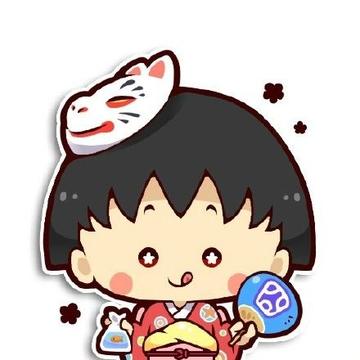 可爱樱桃小丸子卡通二次元头像大全