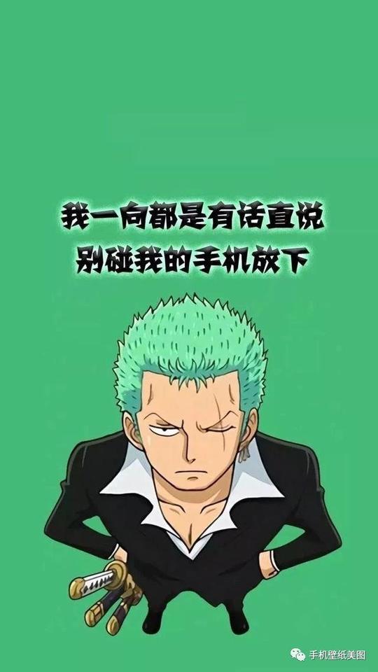 包含抖音搞笑点赞句子-抖音一亿赞蔡萝莉,抖音点赞任务一个一块的词条