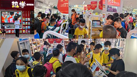 年前创业做什么项目好?开家热学文化连锁店，叠加多种盈利模式