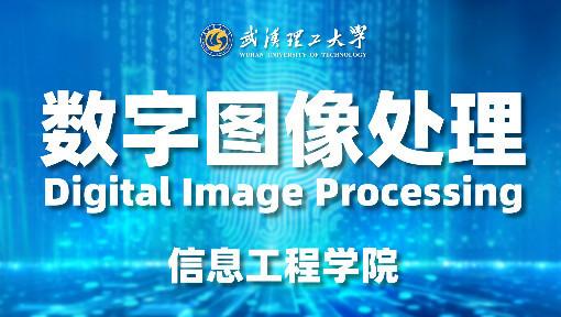 数字货币出现银行会失业吗