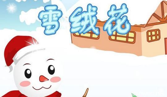 5首提高英语学习兴趣的歌,快拿去教给宝贝(附歌词&视频)