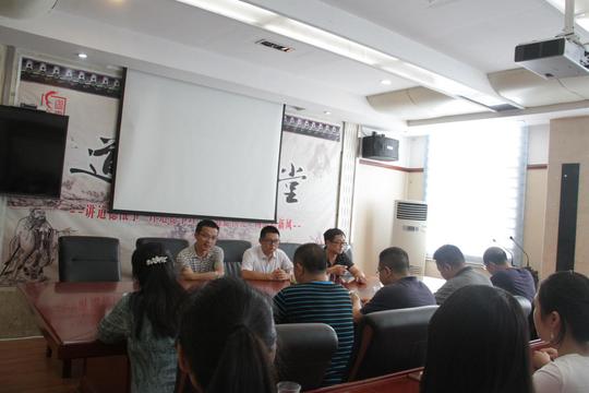 首页部门人社局就业创业在林业局会议室,老师们与21位实习实训