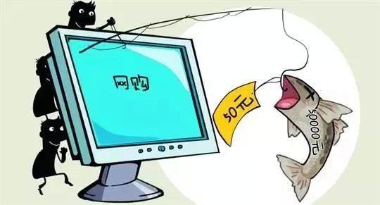 【提醒】快递弄丢双倍赔偿?当心!这很有可能是骗子的"