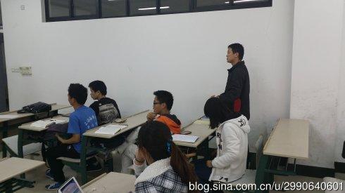 《大学生创业基础》第4场讨论课现场直击(11月23日)!