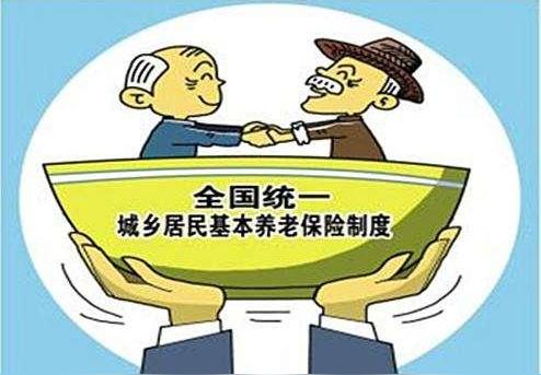 咨询我的养老金为什么没有按时发放?襄阳市政府网