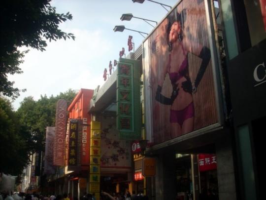 泰沙路小区,成熟社区,机会留给有准备的人,亲你准备