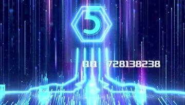 qd0258大气科技全息10秒倒数能量启动仪式发布会签约开场视频亿嘉传媒#启动仪式