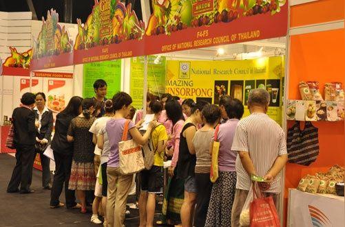 2017上海创业项目招商加盟展览会价格:12800元