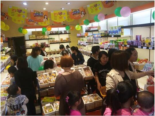 一扫光休闲食品加盟:带你走上创业的财富之路