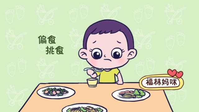 父母都矮孩子却很高,为什么