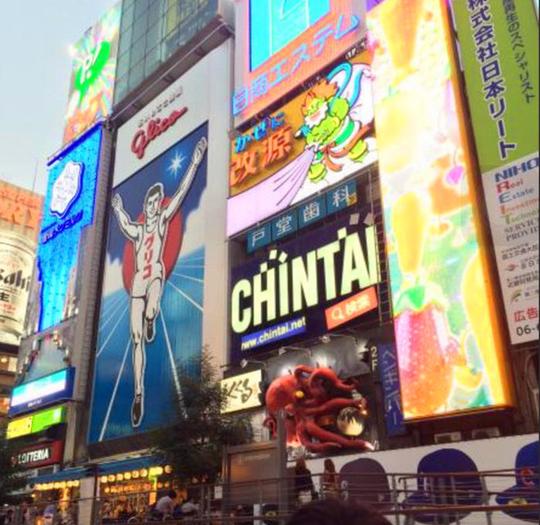 之前在日本的旅行公司就职,现在单独创业想要完成自己