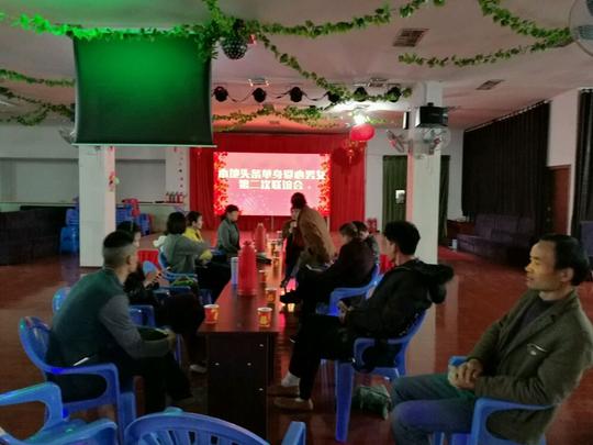 本地头条单身爱心男女第二次联谊会活动丰富多彩