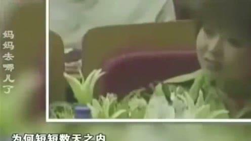 传销到底有多可怕?传销头目现场演示，快速洗脑骗术