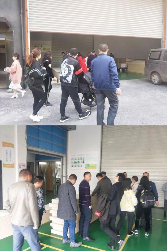 星雅图招商大会火爆进行中2019我们共创辉煌